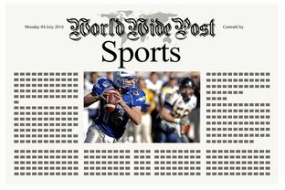 开云·体育官网-体育新闻中心发布体育创作者扶持政策细则，体育行业新闻